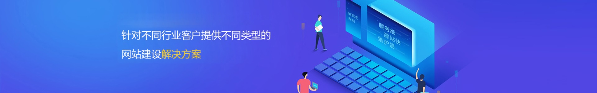 秦皇島商景科技有限公司